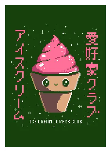 Ice Cream Lovers Club
