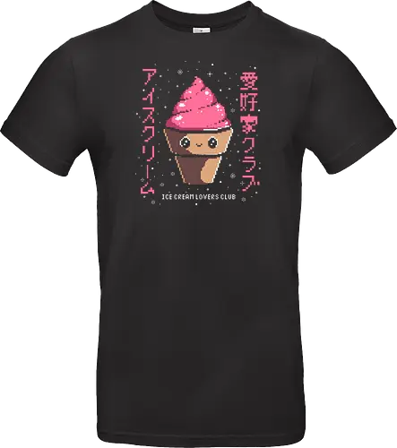 Ice Cream Lovers Club