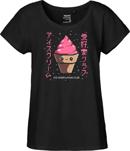 Ice Cream Lovers Club