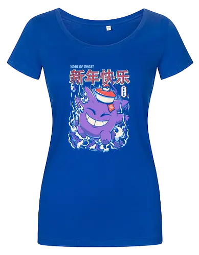 Year of the Ghost
