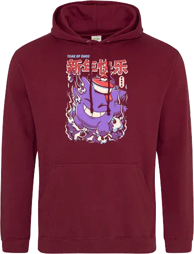 Year of the Ghost