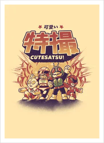 Cutesatsu