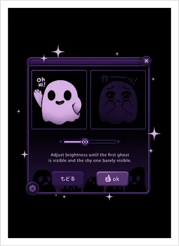 Dandere Ghost