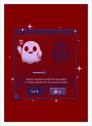 Dandere Ghost
