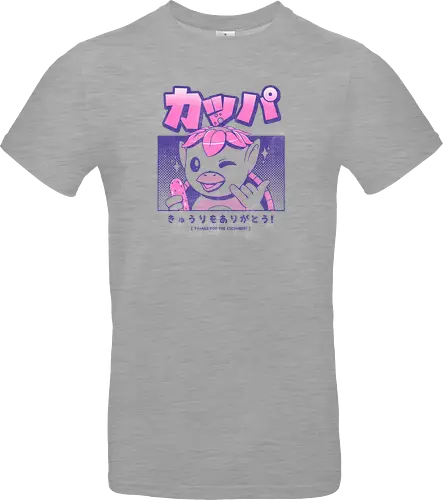 Japanese Kappa
