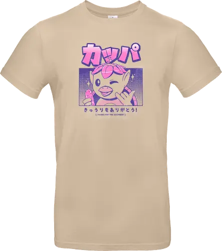 Japanese Kappa