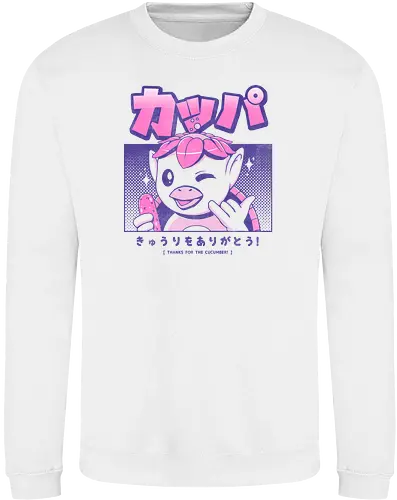 Japanese Kappa