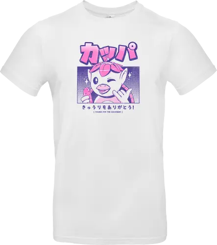 Japanese Kappa