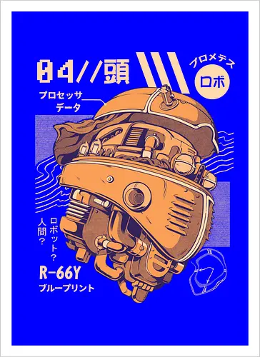 Robo