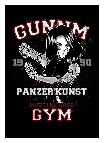 GUNNM GYM