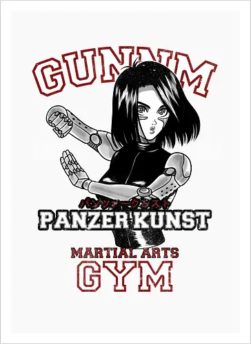 GUNNM GYM