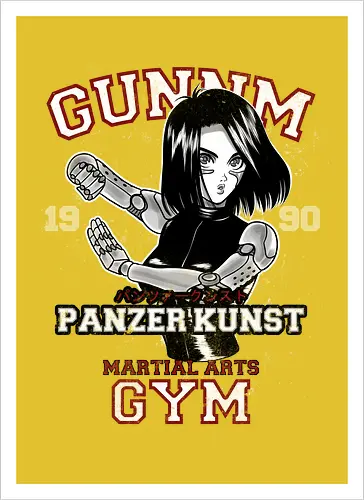GUNNM GYM