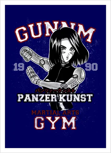 GUNNM GYM