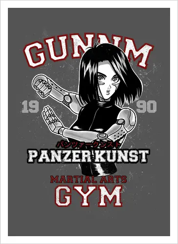 GUNNM GYM