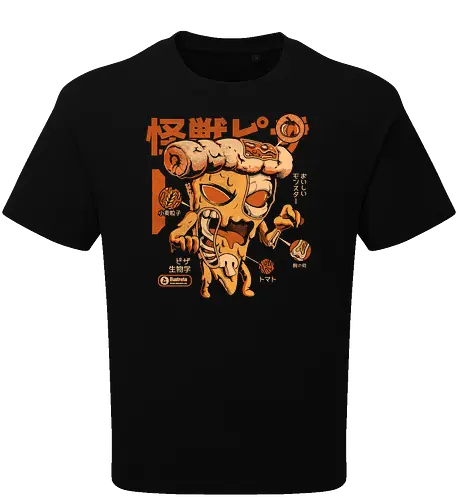 Pizzazilla X-ray
