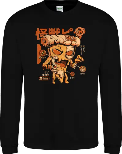 Pizzazilla X-ray