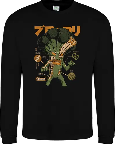Broccozilla X-ray
