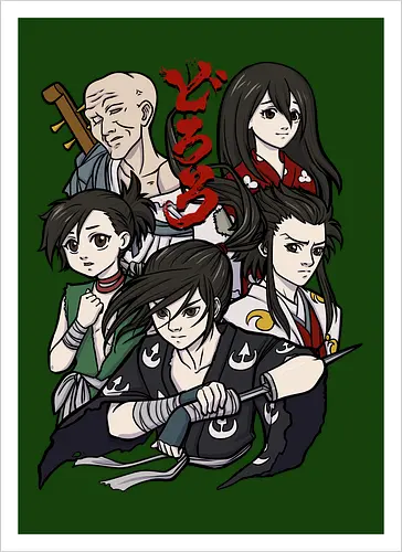Dororo
