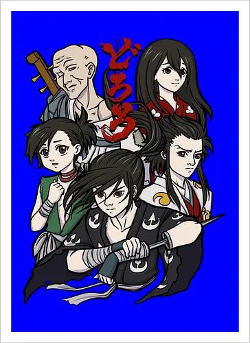 Dororo