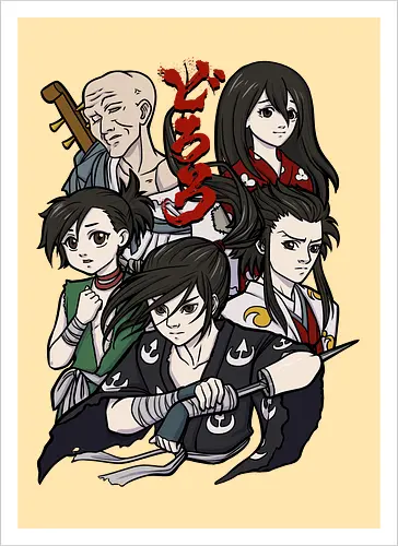 Dororo