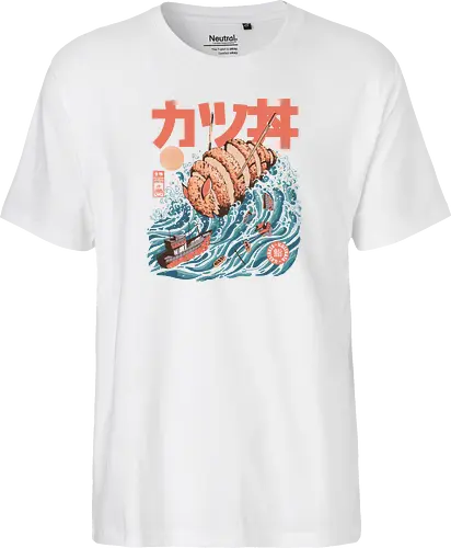 Katsuju