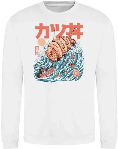 Katsuju