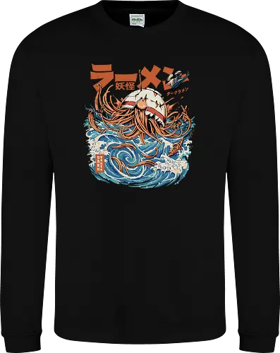 Black Dark Great Ramen off Kanagawa