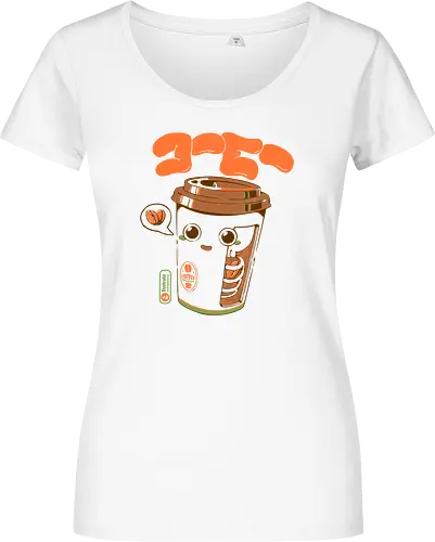 Cute Coffee x-Ray
