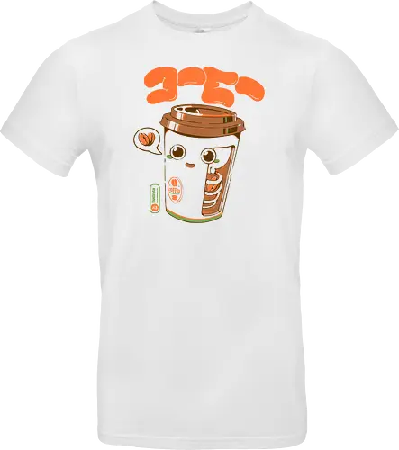 Cute Coffee x-Ray