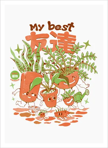 My Best Tomodachis - Plants