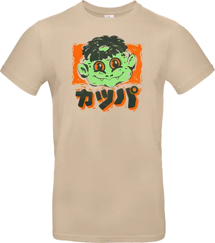Kappa Stamp