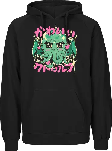 Cutethulhu Loves