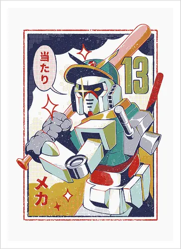 Baseball Mecha