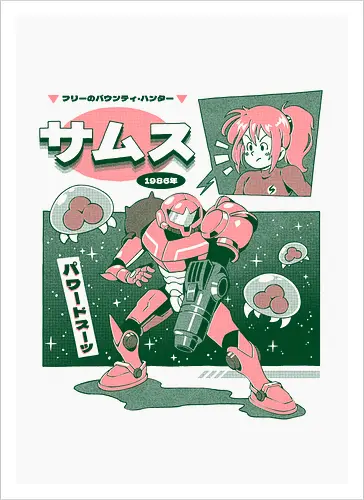 Bounty Hunter From Space - White