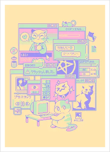 Interneko