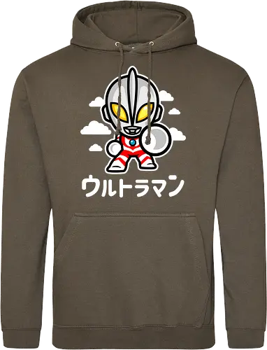 Chibi Ultra