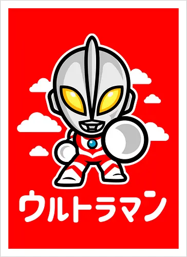 Chibi Ultra
