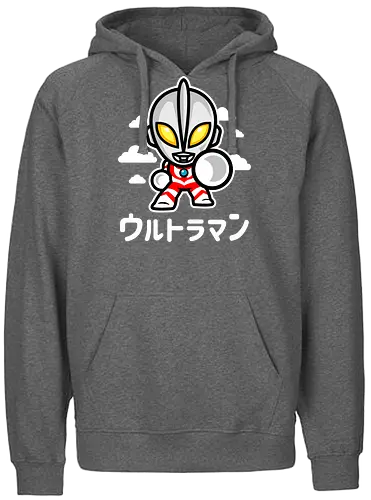 Chibi Ultra - ultraman, japan, robot - Fairtrade Hoodie