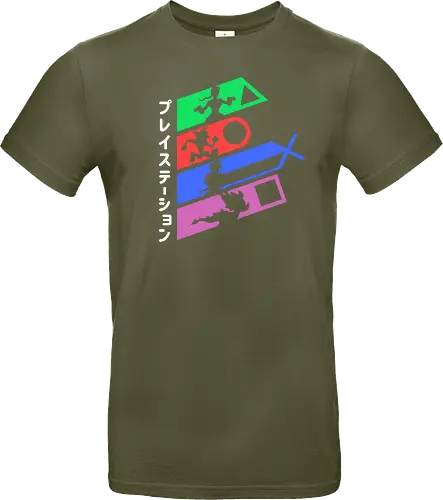 PSX v1
