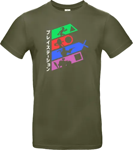 PSX v2