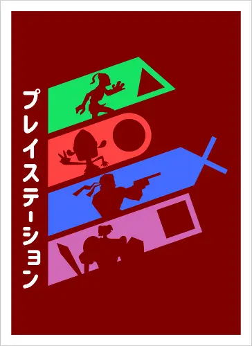 PSX v2