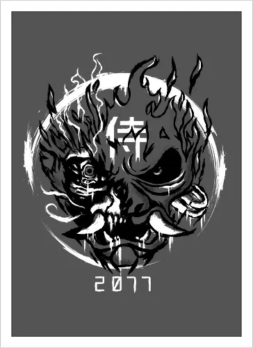 Samurai 2077
