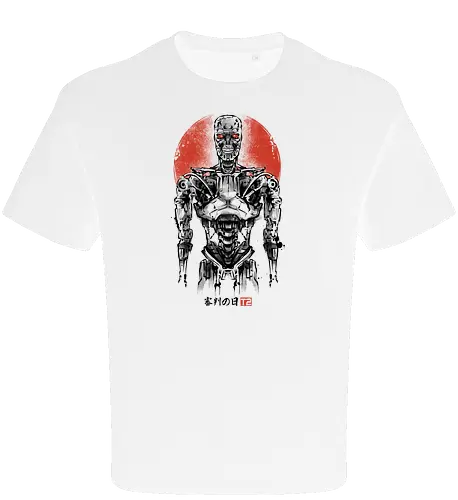 Machine