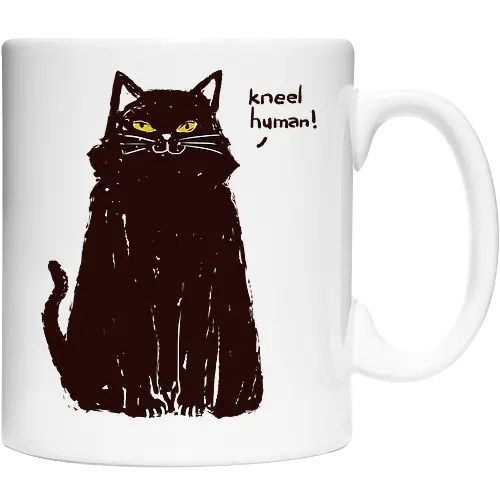 Kneel, Human!