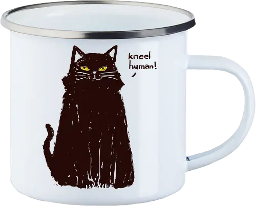 Kneel, Human!