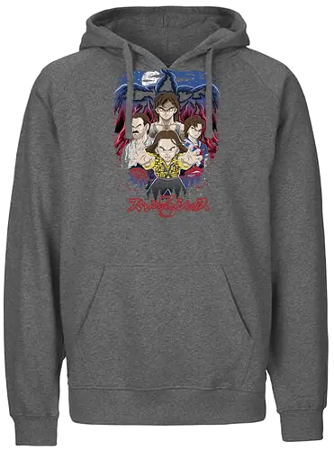 Stranger Shonen - Strange, anime, mashup, 80s, tv, binge - Fairtrade Hoodie