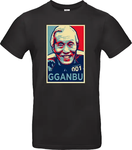 Gganbu