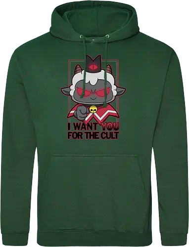 Uncle Lamb