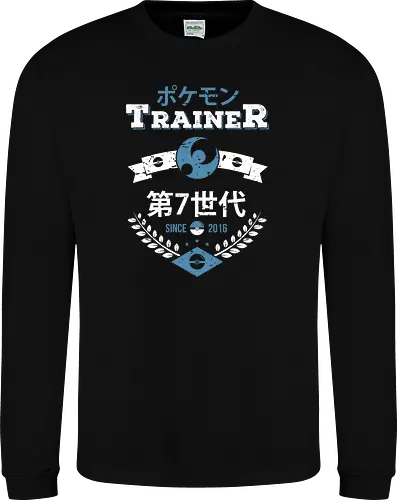 Moon Trainer