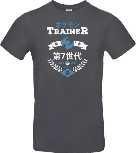 Moon Trainer